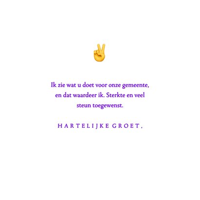 Bedankkaartjes - Steun lokale politici - Blijf schijnen 3