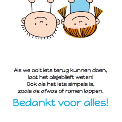 Bedankt Grote Bloem 2