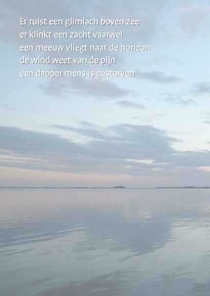 Bedankt water - zee landschap 2