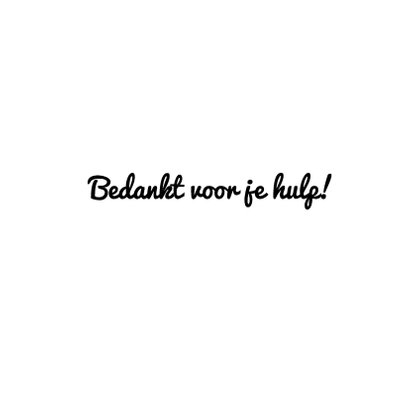 Bedanktkaart - Kind 3
