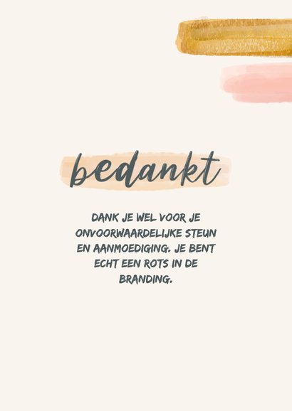 Bedanktkaart met verfstrepen 3