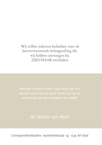 Bedanktkaart na overlijden (kleur naar keuze) 3