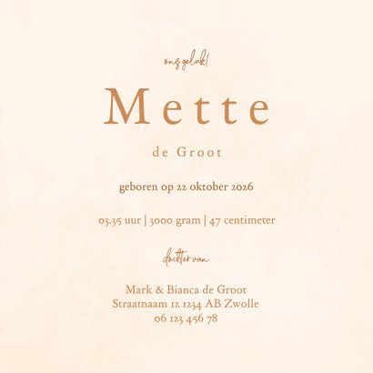 Beige geboortekaartje met schelp en en streepjes 3