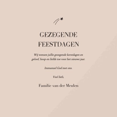Beige kerstkaart met christelijk gedichtje en ster 3