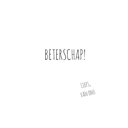 Beterschap - Boris de hond - fruitmand 3