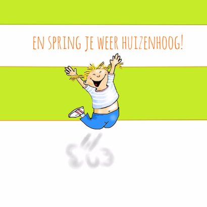 Beterschap meisje rolstoel 3
