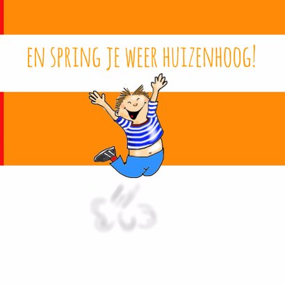 Beterschap rolstoel Robbie 3