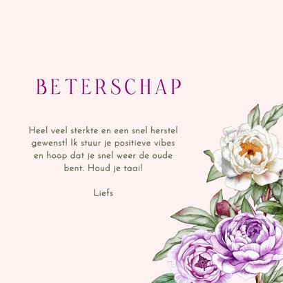 Beterschapkaart dubbele rozen  3