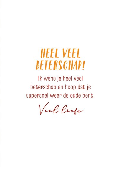 Beterschapkaart met lieve zon 3