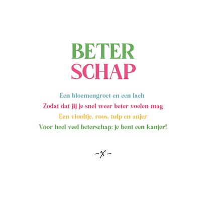 Beterschapskaart bloemen kleurrijk groen herstel algemeen 3