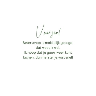 Beterschapskaart bloemetje speciaal voor jou 3