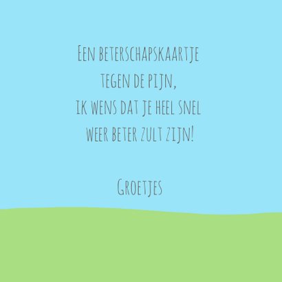 Beterschapskaart - Draak 3