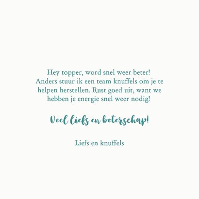 Beterschapskaart drie vriendelijke zusters 3