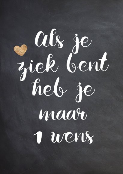 Beterschapskaart - ernstig ziek 2