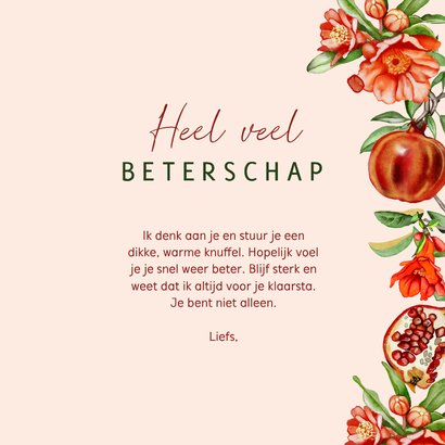Beterschapskaart granaatappels bloemen 3