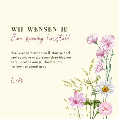 Beterschapskaart hortensia's en veldbloemen 3