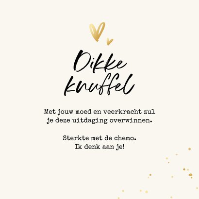 Beterschapskaart ik ben er voor je hartje goud liefdevol 3