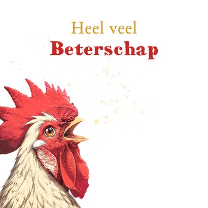 Beterschapskaart kip gele bloem 2