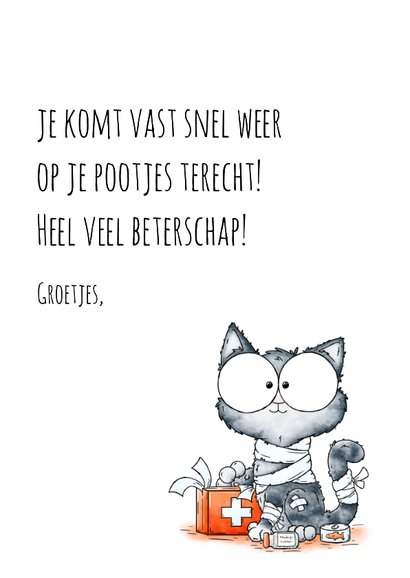 Beterschapskaart kitten 'cat well soon!' 3