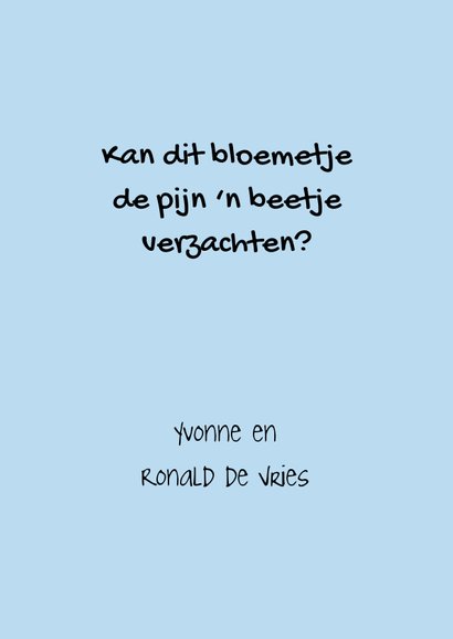 Beterschapskaart met beertje dat iets gebroken heeft 3