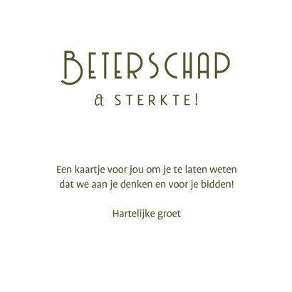 Beterschapskaart met bijbeltekst en landschap 3