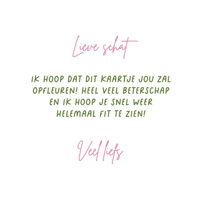 Beterschapskaart met bloesem 3