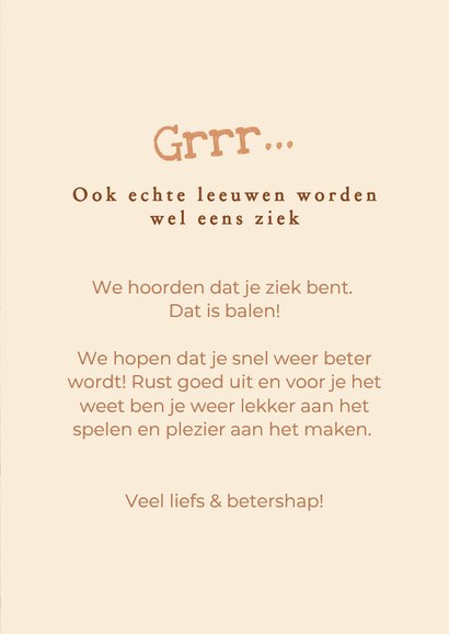 Beterschapskaart met een leeuwtje die in bed ligt 3