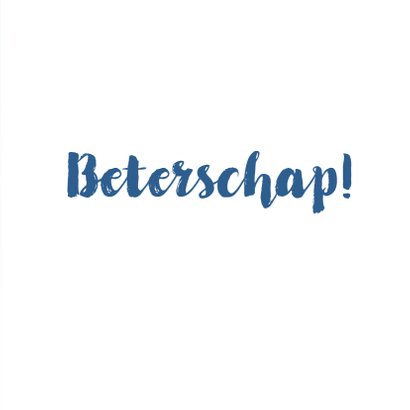 Beterschapskaart met grappige cartoon 3