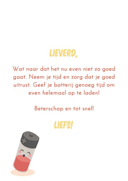 Beterschapskaart met illustratie van een lege batterij 3