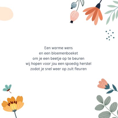 Beterschapskaart met kleurrijke bloemen 3