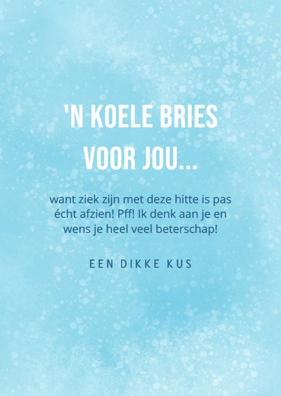 Beterschapskaart met ventilator 3
