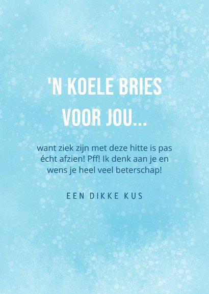 Beterschapskaart met ventilator 3