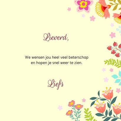 Beterschapskaart met vlinder en bloemen 3