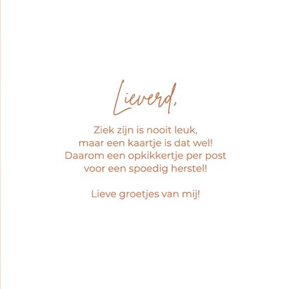 Beterschapskaart met vlinder en madeliefjes 3