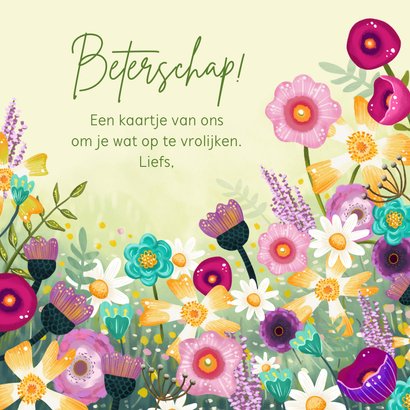 Beterschapskaart opkikkertje kikker met bloemen 3