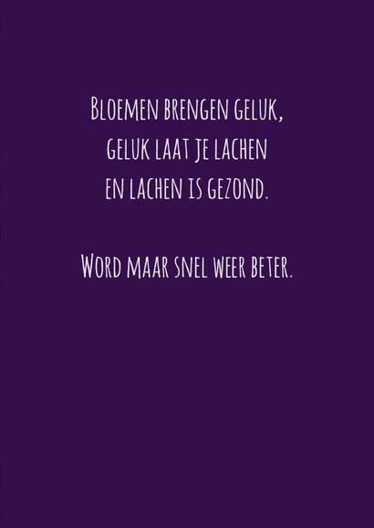 Beterschapskaart Paarse Bloem - SK 3