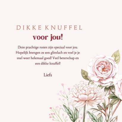 Beterschapskaart pioenrozen in pastel  3