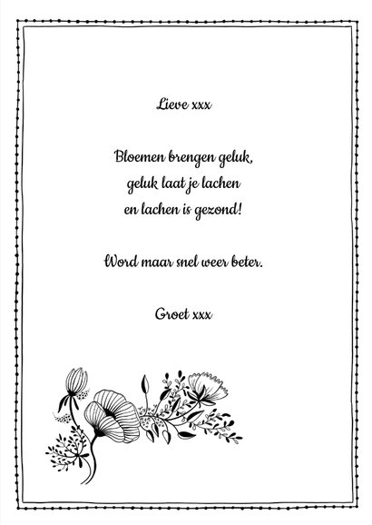 Beterschapskaart sending flowers 3