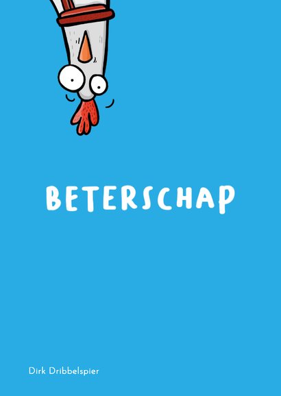 Beterschapskaart 'snel weer kiplekker kip 2