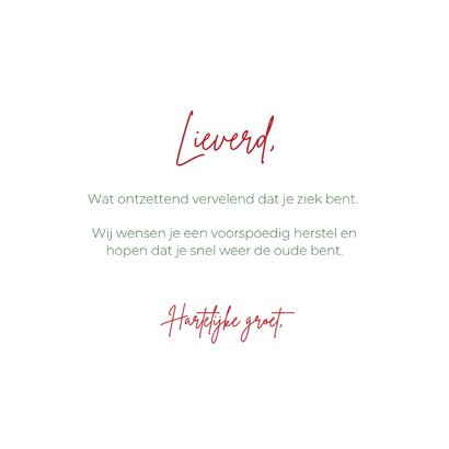 Beterschapskaart voor een zieke met mooie bloemen 3