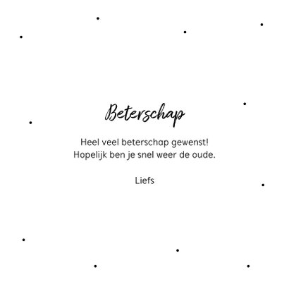 Beterschapskaart voor jou heel veel opkikkertjes aquarel 3