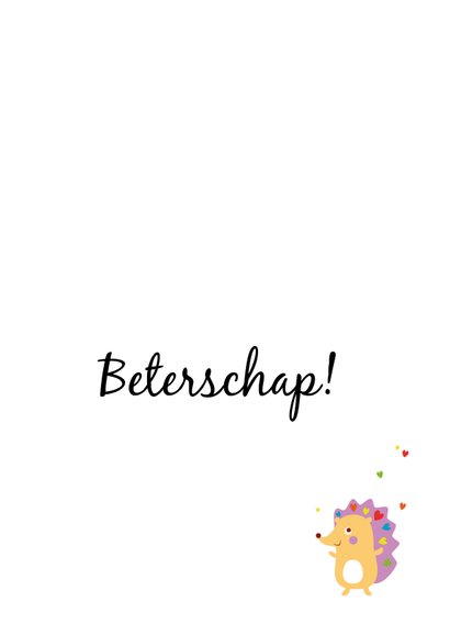 Beterschapskaart Ziekjes? Pak aan... een dikke knuffel! 3