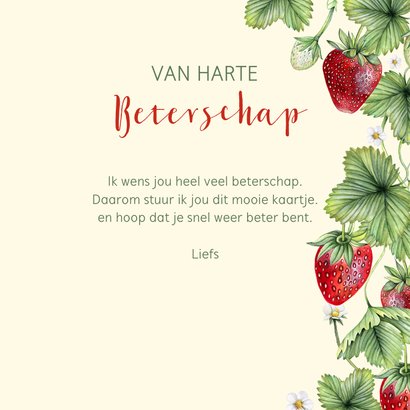 Beterschapskaartje met aardbeienplantjes 3