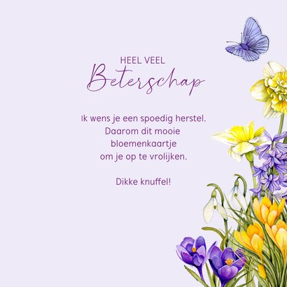 Beterschapskaartje mooie voorjaarsbloemen 3