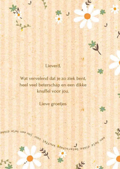 Beterschapsknuffel - flowers and stripes - beterschapskaart 3