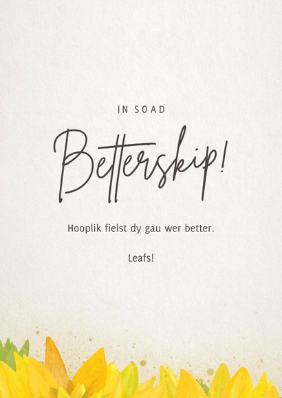 Betterskipskaartsje mei in sinneblom 3
