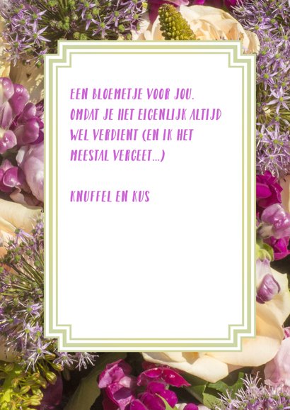 Bloemen luxe bloemetje geel-lila 3