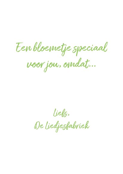 Bloemenkaart roos van De Liedjesfabriek 3