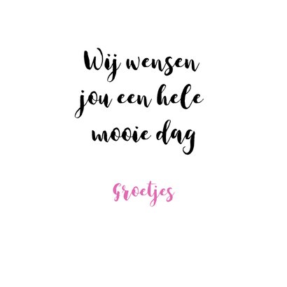 Bloemenkaart roze waterlelie 3
