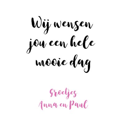 Bloemenkaart roze waterlelie 3